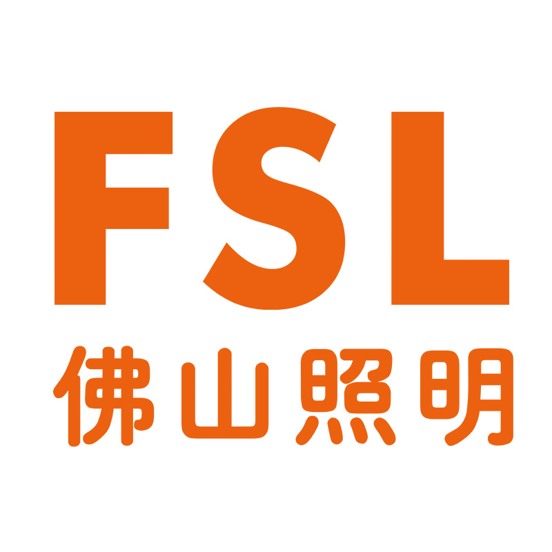佛山电器照明股份